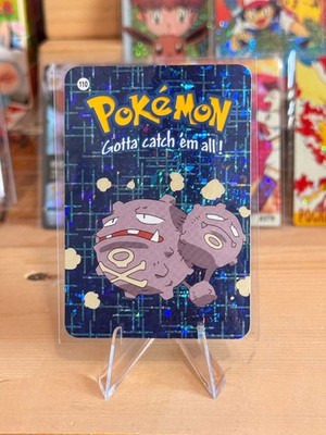 2000 Vintage Pokemon Vending Prism Sticker - Weezing Solo Gallery #110