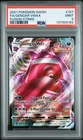 Pokemon TCG Gengar VMAX 157/264 Swsh08: Fusion Strike Holo PSA 9