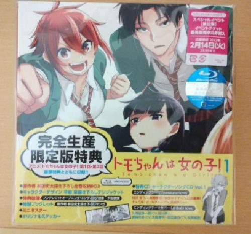 New Tomo-chan Is a Girl Vol.1 First Limited Edition Blu-ray CD Booklet Box  Japan