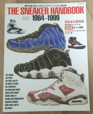 THE SNEAKER HANDBOOK 1984-1999 + COLLABORATION SHOES HAND BOOK Set