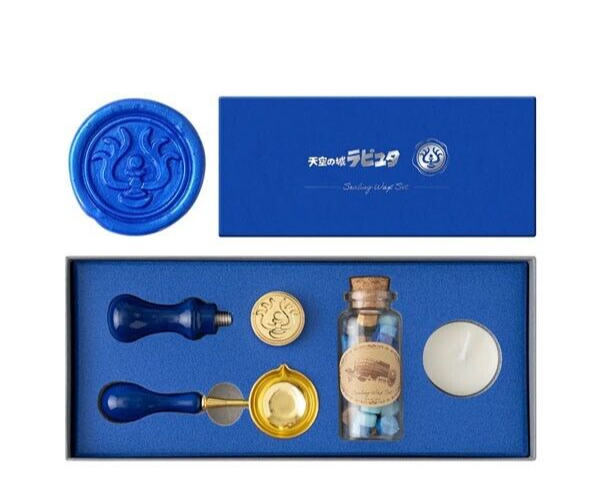 Laputa/深海/Brand-new color Studio Ghibli Laputa Castle in the Sky sealing wax set