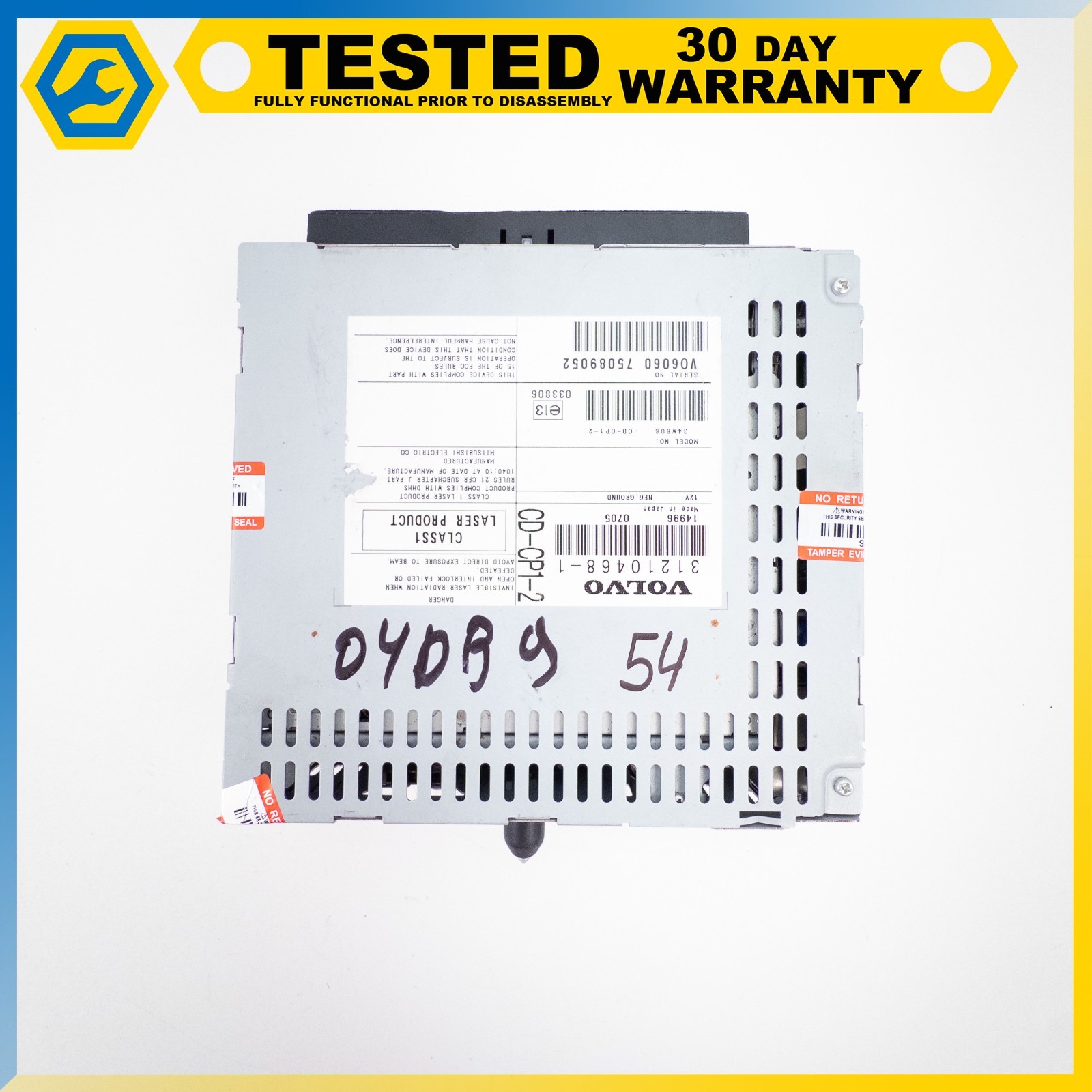Aston Martin DB9 2005-2012 Receiver