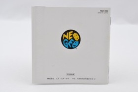 SAMURAI SHODOWN 2 SHIN SAMURAI SPIRITSU Neo Geo AES NEOGEO SNK