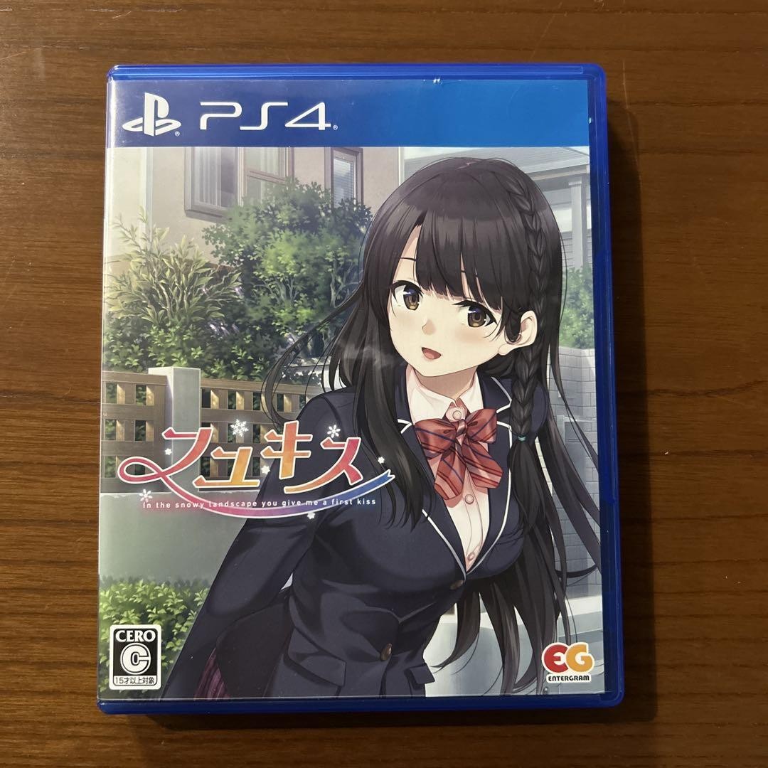 PlayStation4 - PS4 本体　キズあり Yahoo!オークション -「傷あり」(PS4本体) (プレイステーション4