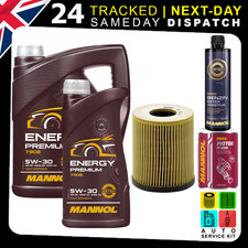 5W-30 6L ENGINE OIL & FILTER | FLUSH ADDITIVE | FIAT BRAVO IDEA PALIO PUNTO TORO