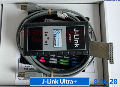 1pcs New SEGGER emulator J-Link Ultra+ 8.16.28