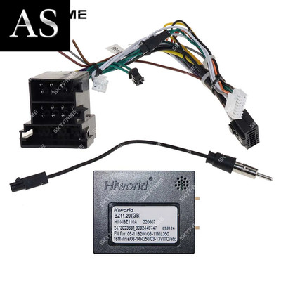 SKYFAME Car Wiring Harness Adapter Canbus Box Decoder For Benz A/B Class B200 W169 