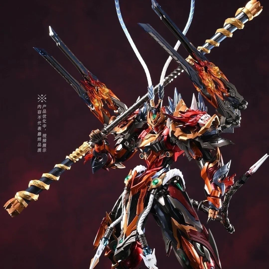 In STOCK Motor Nuclear MNQ-XH08X Monkey King Alloy Complete Action Figure New