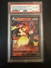 2021 Pokémon SWSH BSP Lances Charizard V Celebration Collection #133 PSA 10