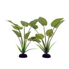 Silk Aquarium Plants for Betta Fish Tank, 2 Pcs 7.8 Inch Small Silk Aquarium ...