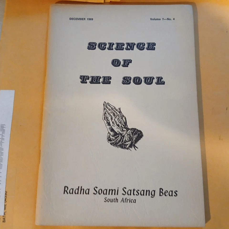 Sikhism SURAT SHABD YOGA sant mat Rare Guru Signed 1968 Photo ++ - Image 3 of 4