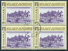 POLAND 1968 40g SG1852 used FG Polish People s Army Anniv Paintings Bylina #A01