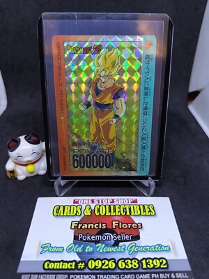 Dragon Ball Card - SON GOKU, VEGETA, GOHAN, TRUNKS (AMADA CARDDASS
