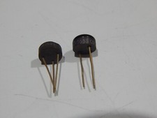 UT 2N3638 TRANSISTOR AMP PNP SS GP TO-92 - LOT OF 2 TRANSISTORS