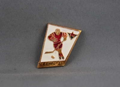 Pin's Ancien Hockey Dynamo Moscou – Joueur Estampillé, Vintage Russie