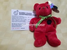 Planet Plush Apple New York Bear Limited Edition Bean Bag Sally Winey
