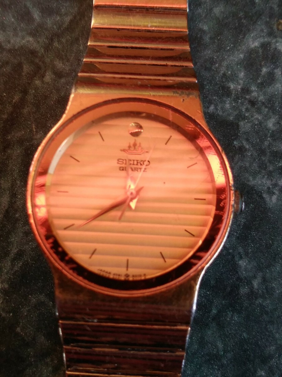 VINTAGE SEIKO MEN'S WATCH ORIGINAL 8.5