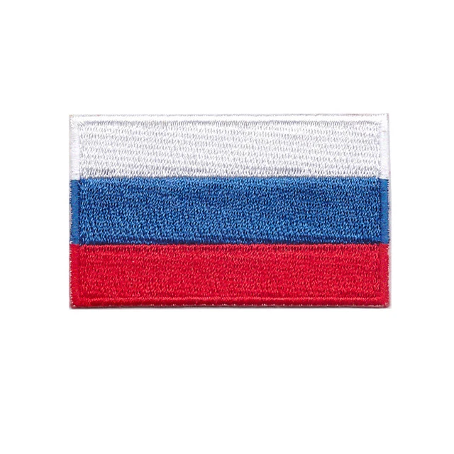 National Country Flag Patch | Iron-On/Sew-On Embroidered Cloth Patch/Badge - Image 4 of 4