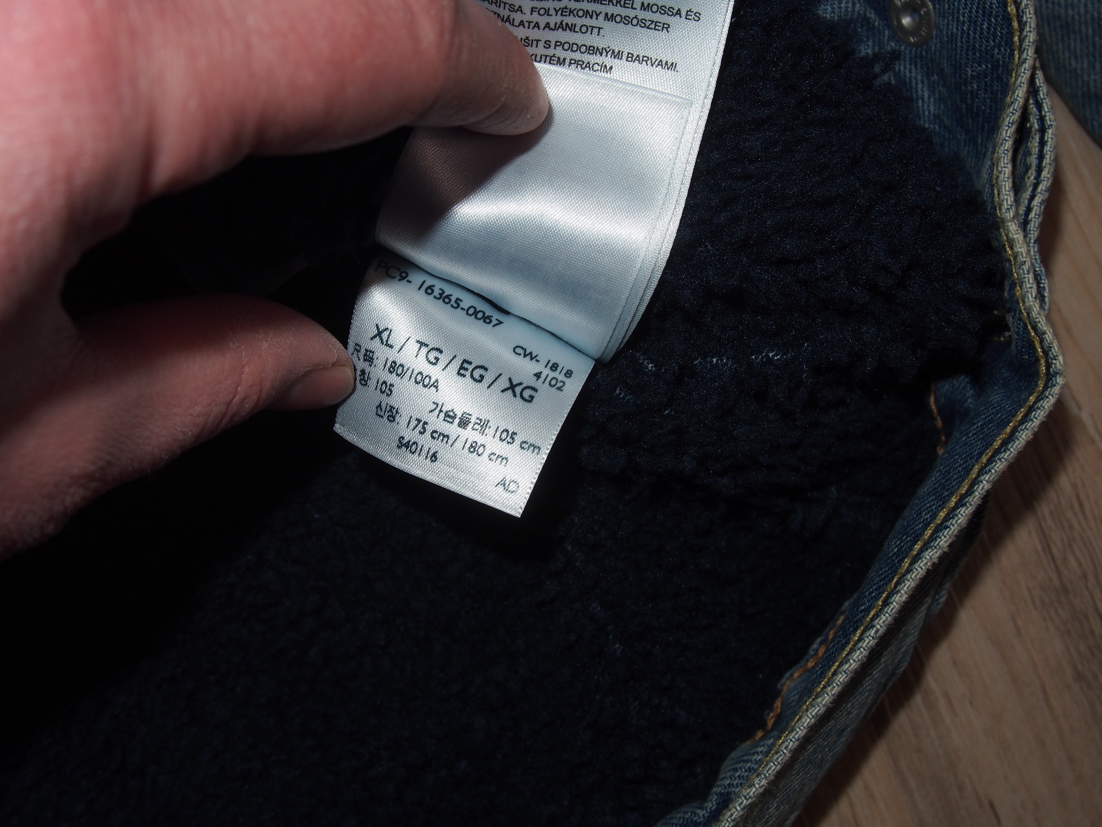 Купить Levis Premium Type III Sherpa Trucker Jacke Jacket на Аукцион DE из  Германии с доставкой в Россию, Украину, Казахстан