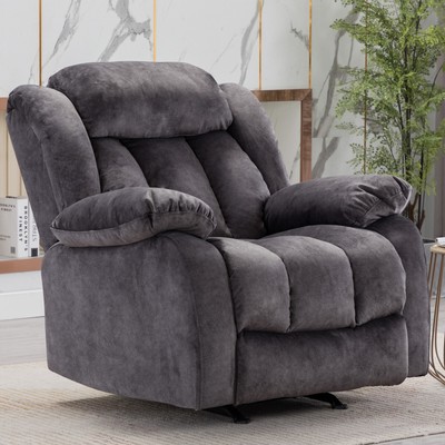 nursery lounge chair