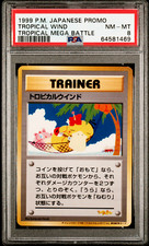 1999 Pokemon Japanese Tropical Mega Battle Promo Tropical Wind PSA 8 NM-MT
