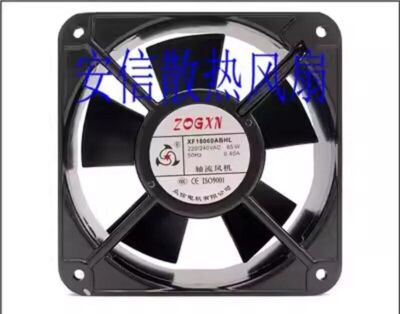 ZOGXN XF18060ABHL 220/240V 65W 0.4A 18CM Axial Cooling Fan