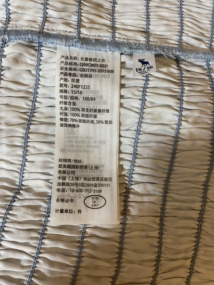 ABERCROMBIE フード付きトレーニングウェア グレー140cm150cm ユニセックスストリングウィンドブレーカー | ファッション通販