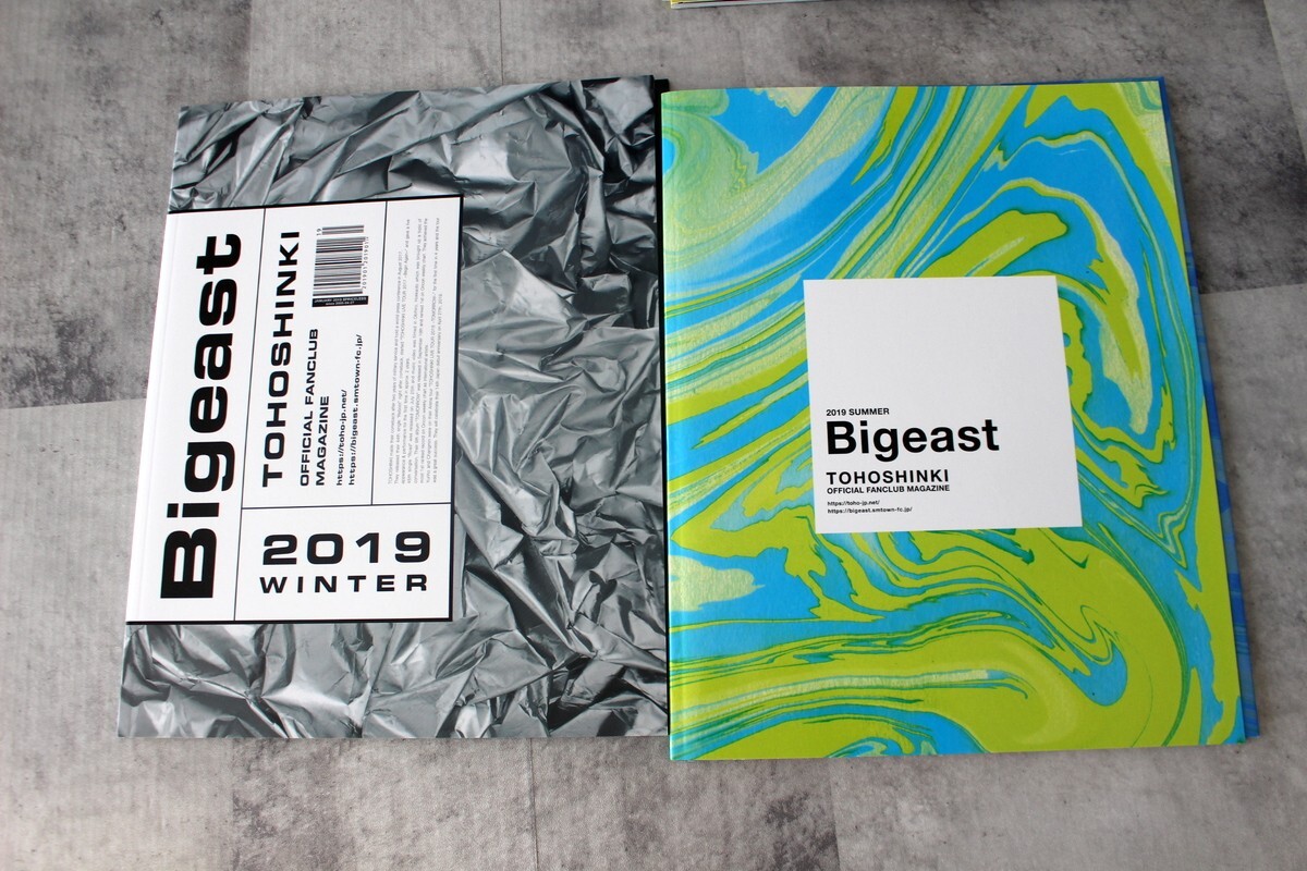 SET x7 TVXQ Tohoshinki Bigeast Japan Official Fan Club Magazine