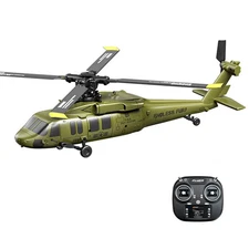 RC Brushless UH-60 Black Hawk Helicopter 2.4G 6CH  Gyro RTF With 2 Batteries