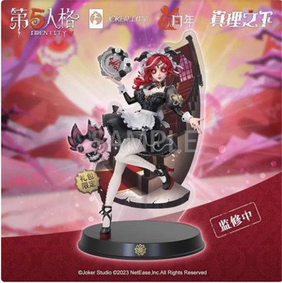 Identity V Under the Truth a The red-headed witch priestess Figurines NEW