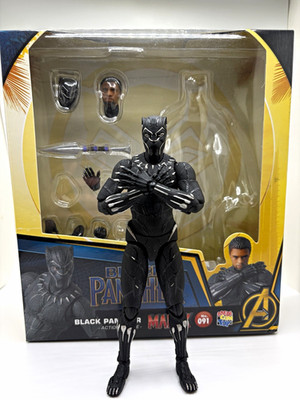 MAFEX No. 091 Marvel Black Panther Figure *Broken Arm/Glued On*