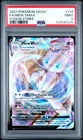 2021 POKEMON SWORD & SHIELD FUSION STRIKE #114 FULL ART/MEW VMAX PSA 9