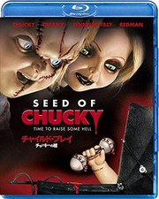 Child's Play/Seed of Chucky Blu-ray Japan Jennifer Tilly, Redm