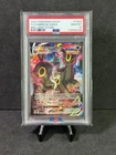 2022 Pokemon SWSH Brilliant Stars #TG23 FA Umbreon VMAX PSA 10 GEM MINT