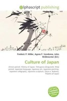 Frederic P. Miller (U. A.) | Culture Of Japan | Taschenbuch | Englisch (2026)