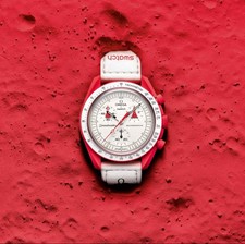 Swatch x Omega MoonSwatch Mission to Mars Brand New