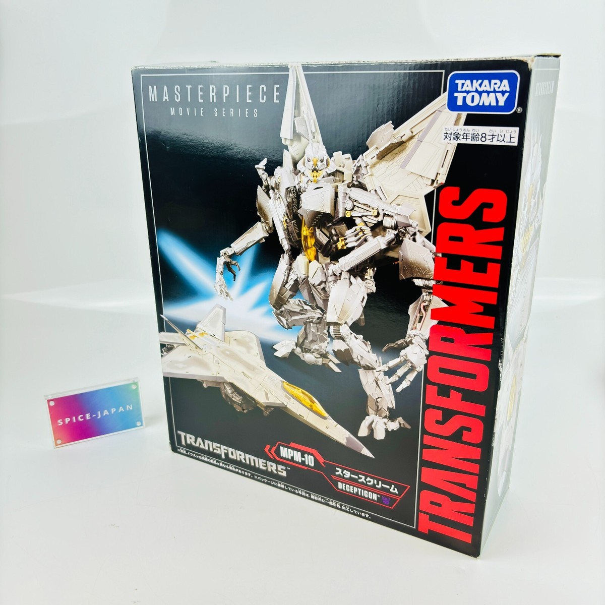 Transformers Masterpiece Movie Series MPM-10 Starscream - Japan Transformers Masterpiece Movie Series MPM-10 Starscream - Japan