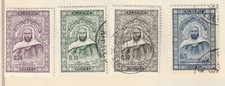 Algeria Lot 12: (Stamp details below) 2021 Scott Catalog Value $16.85