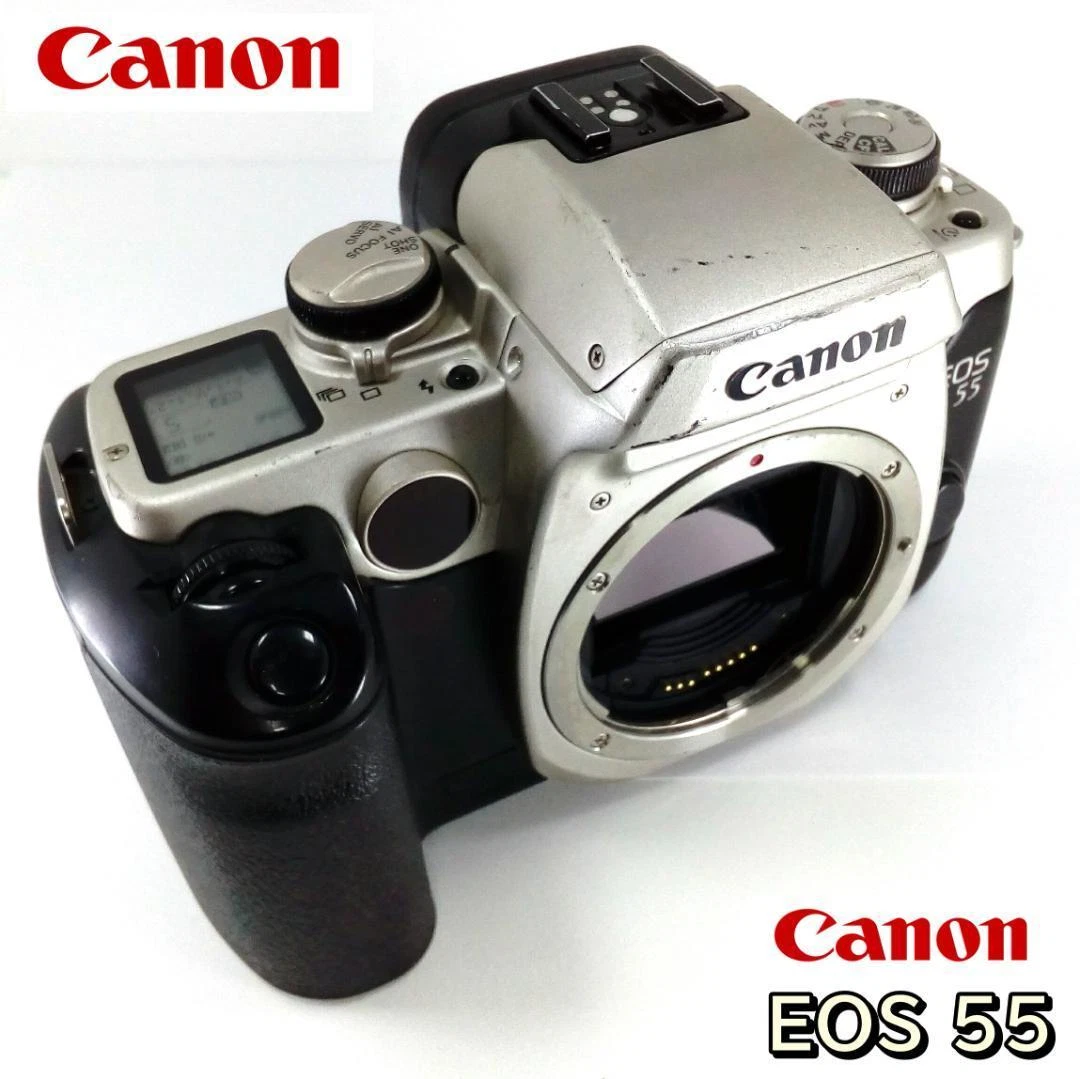 Fully working product Canon EOS55 SLR 35mm film camera body