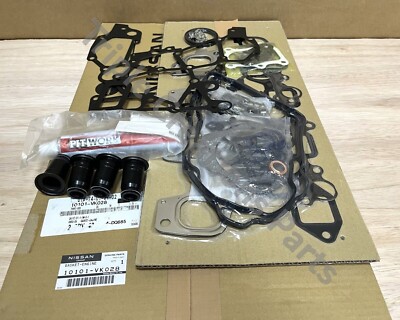 ニンシアレッド　シングルパック1箱 YLおトク便パックに新たなセットが仲間入り！ニンシアレッド愛用