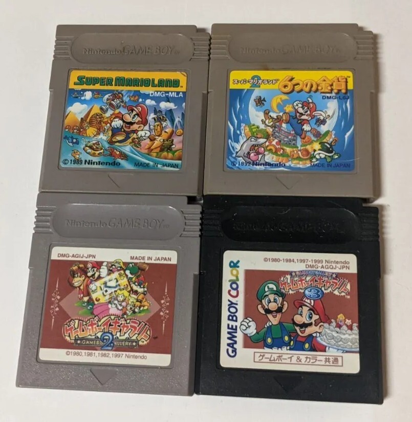 ゲームボーイソフト『スーパーマリオランド』音楽CDミニアルバム MCマリオＭＩＸ ゲームボーイソフト『スーパーマリオランド』音楽CDミニアルバム