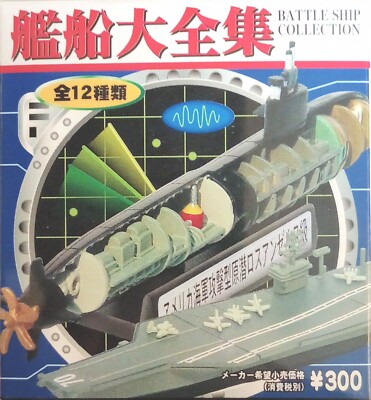 s-l400.jpg