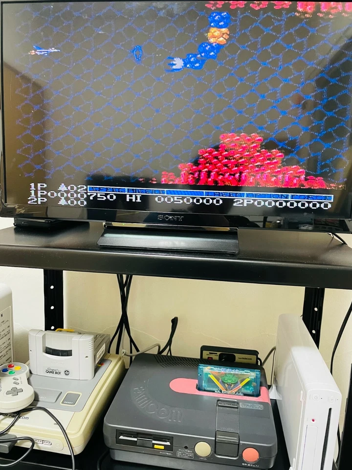 Salamander Nintendo Famicom Konami 1987 Japanese Version RC821 Shooter Retro - Image 4 of 4