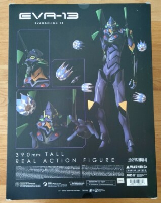 Medicom Real Action Heroes RAH #684 EVA-13 Evangelion Q Figure
