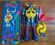 Jumbo Machine Machinder Gaiking - Figura 23 pollici - Unifive + scatola + missili