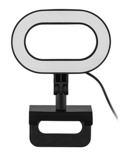 LIVARNO home Monitorleuchte Bildschirmlampe Monitorlampe Bildschirmleuchte Oval