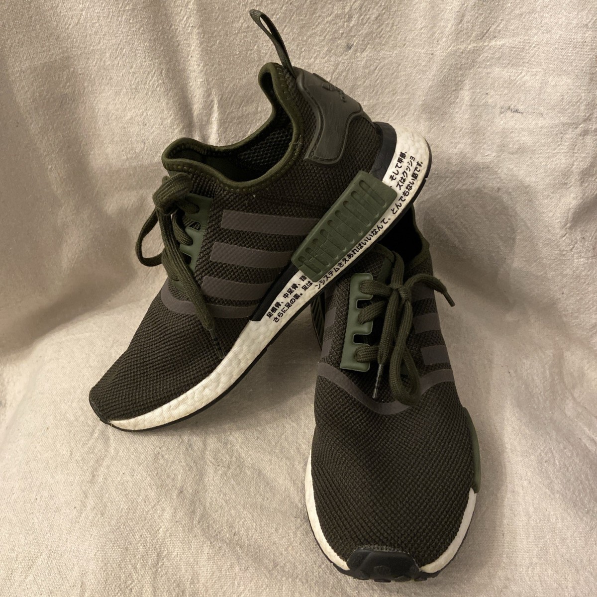 Addidas One of a Kind NMD R1 Japan Cargo size 8.5 adidas NMD R1 Japan Core Black (Youth) - CG6245 - US main image 4