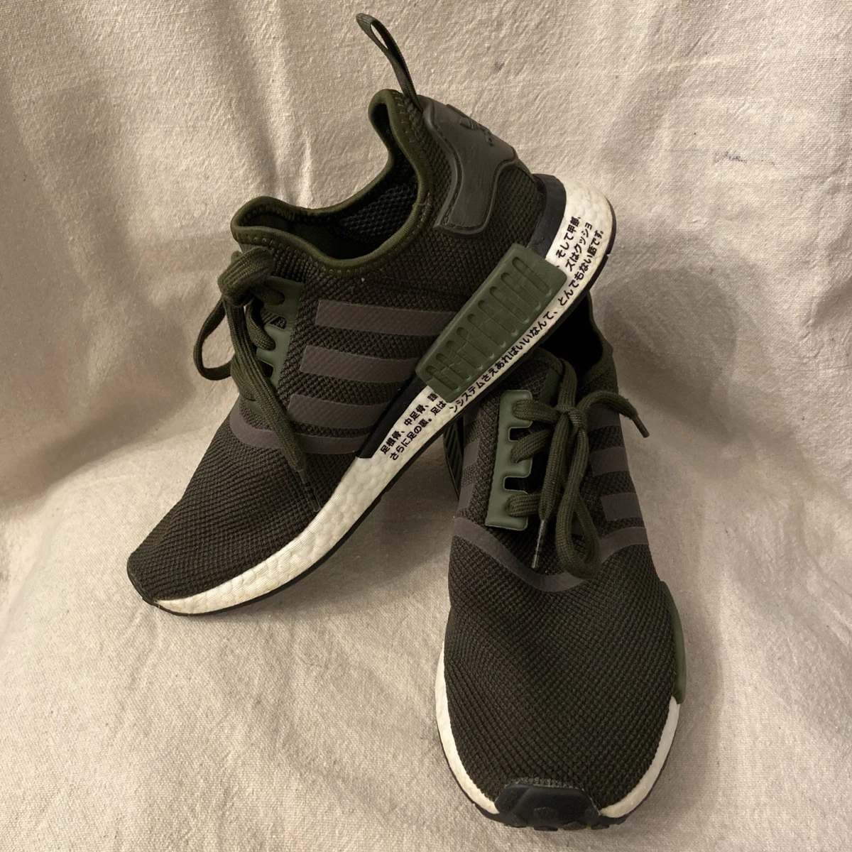 adidas NMD_R1 Japan - Night Cargo for Sale | Authenticity