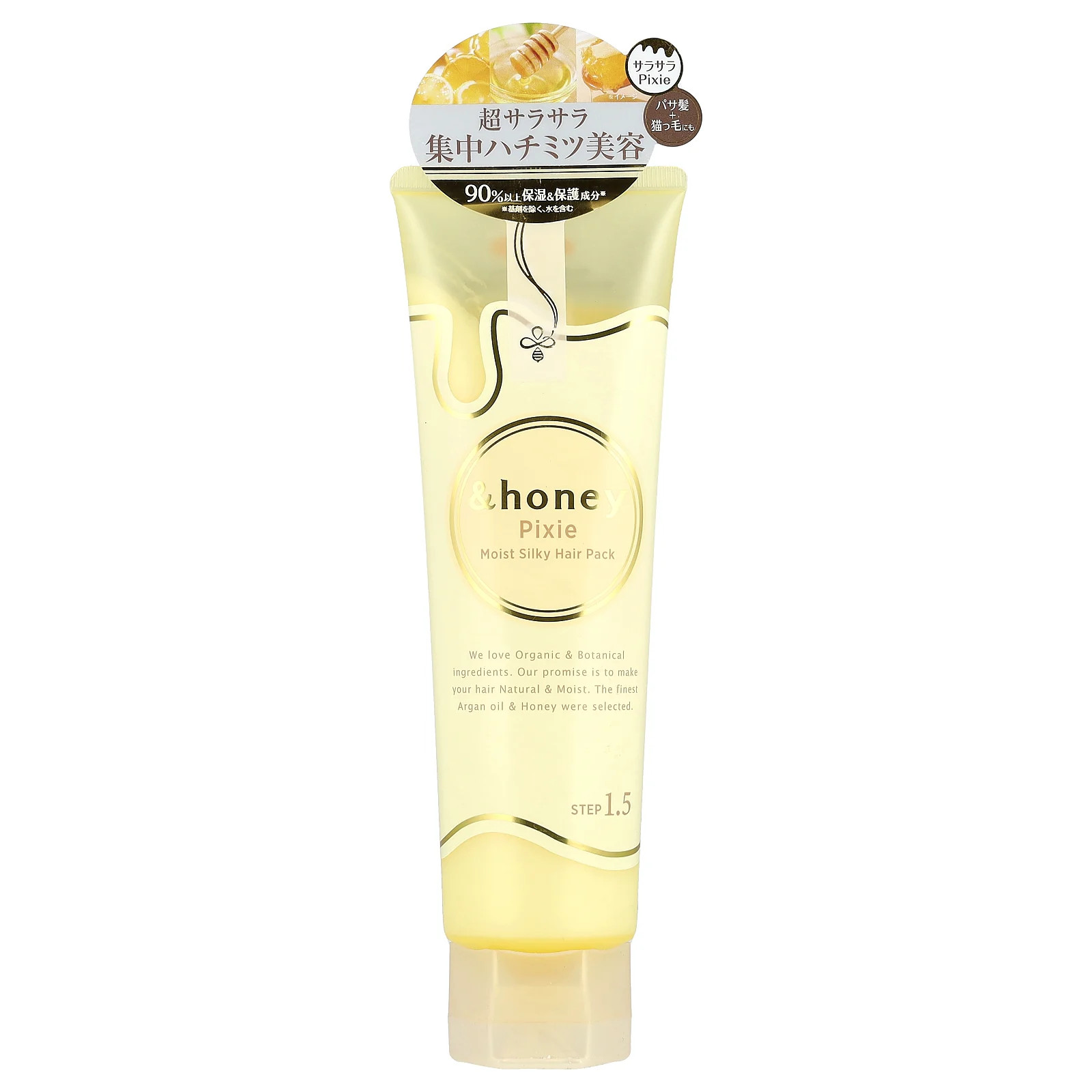 Pixie Moist Silky Hair Pack, Star Fleur Honey, 4.5 oz (130 g)