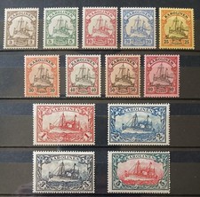 Dt. Kolonie Karolinen MiNr. 7 - 19 sauber * und tadellos (687)